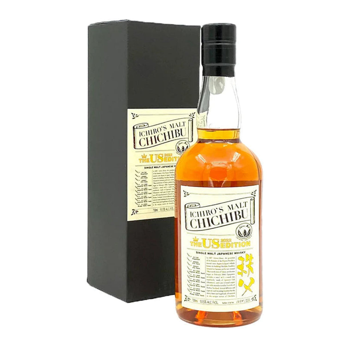 Chichibu The US Edition 2022 Single Malt Japanese Whisky 750ml