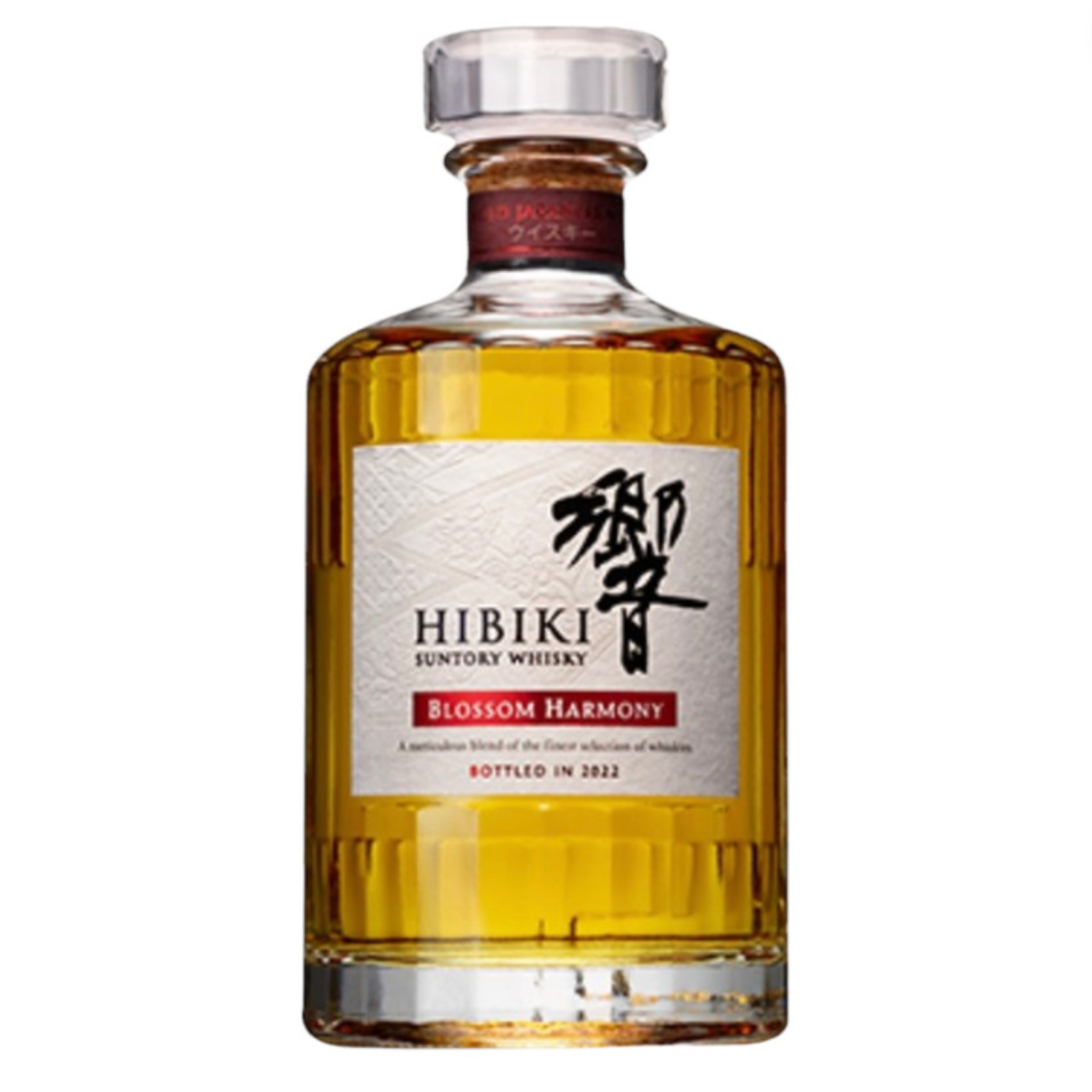 Hibiki Harmony Blossom Limited Edition Japanese Whisky 750ml