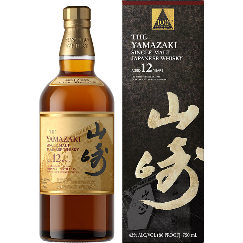 Yamazaki 12 Year 100th Anniversary Limited Edition Single Malt Japanese Whisky 750ml