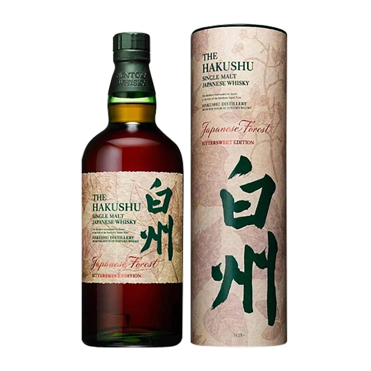 Hakushu Japanese Forest Bittersweet Edition Single Malt Whisky 700ml