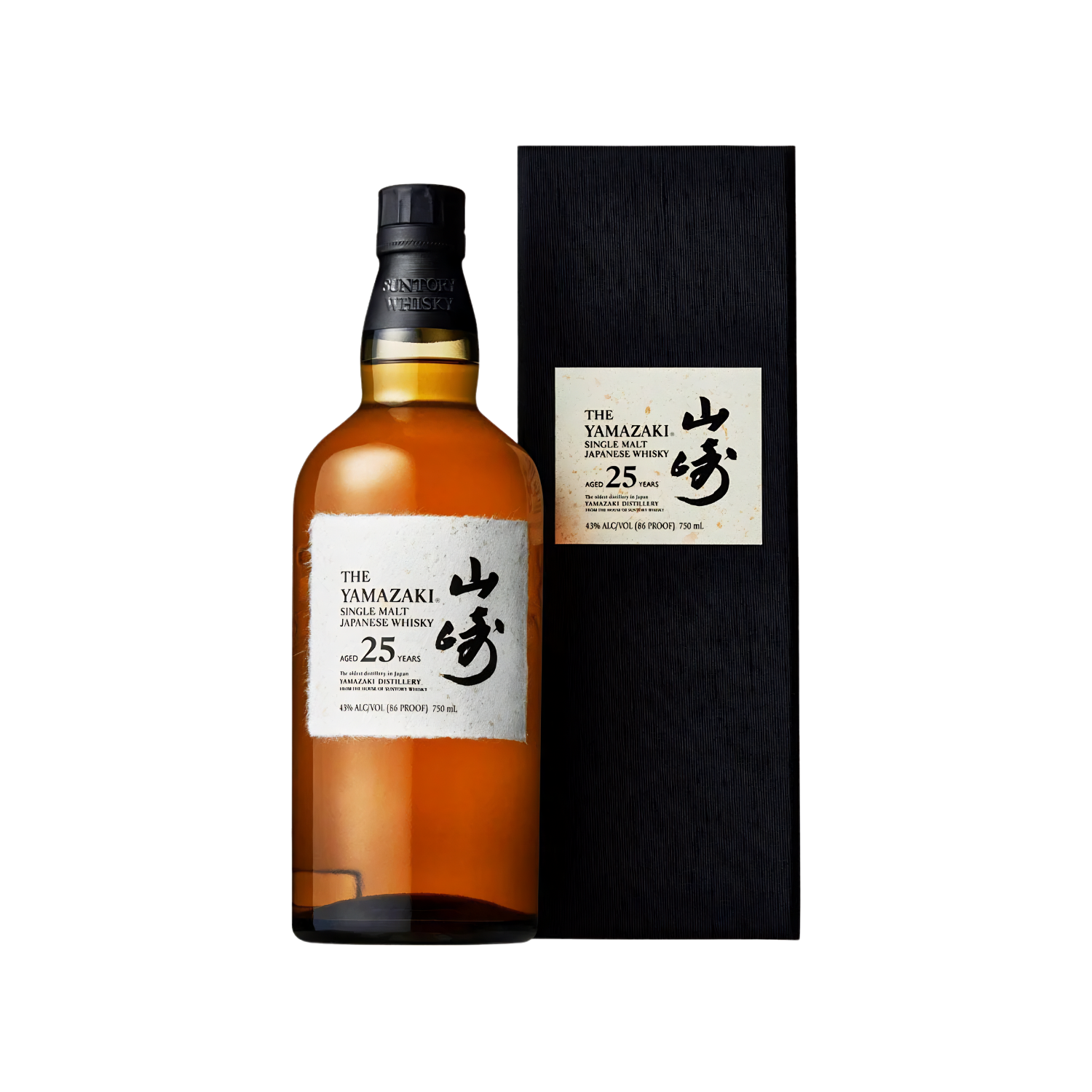 Yamazaki 25 Year Old Japanese whisky bottle with box