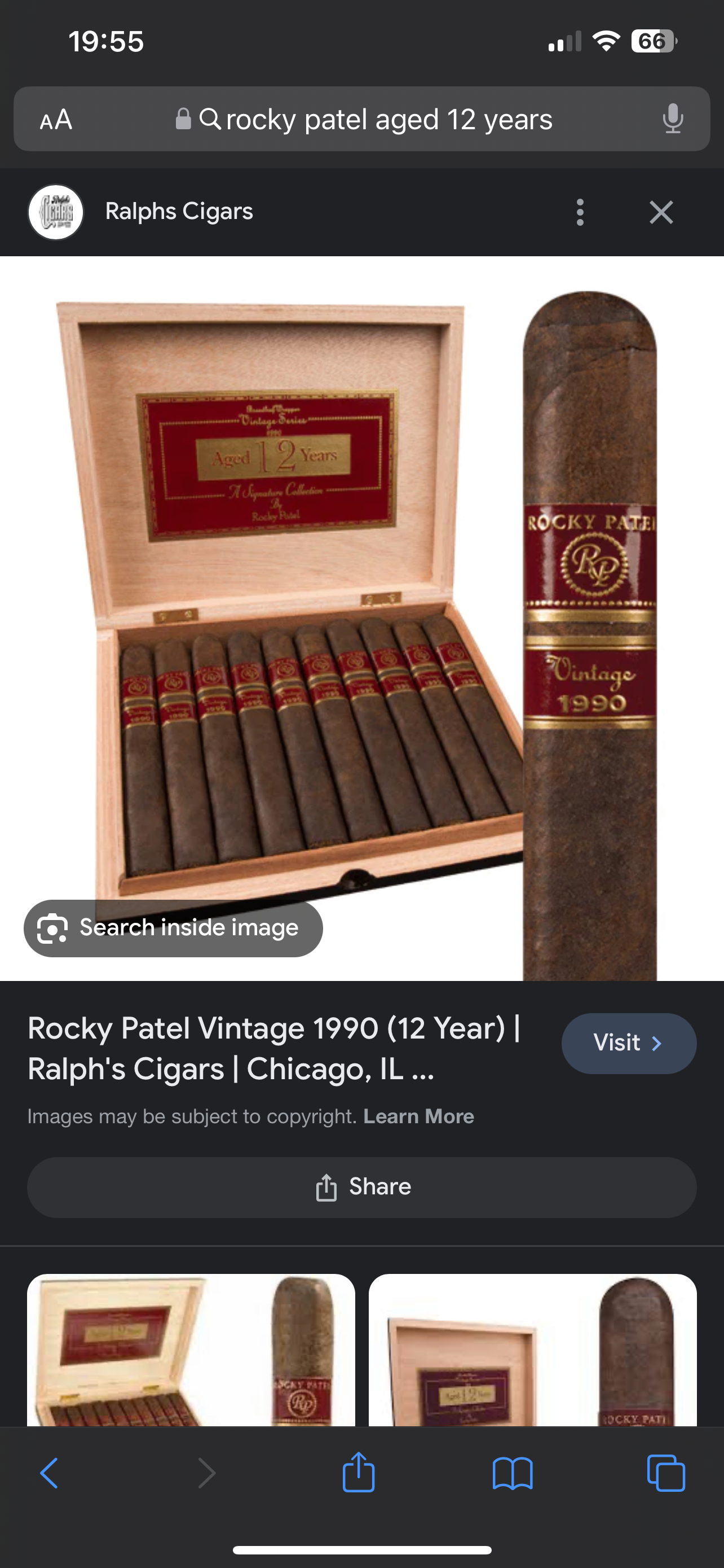 Rocky Patel Vintage 1990 12yrs Single | Cigar