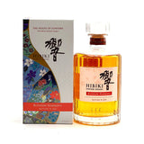 Hibiki Harmony Blossom Limited Edition Japanese Whisky 2025 700ml bottle