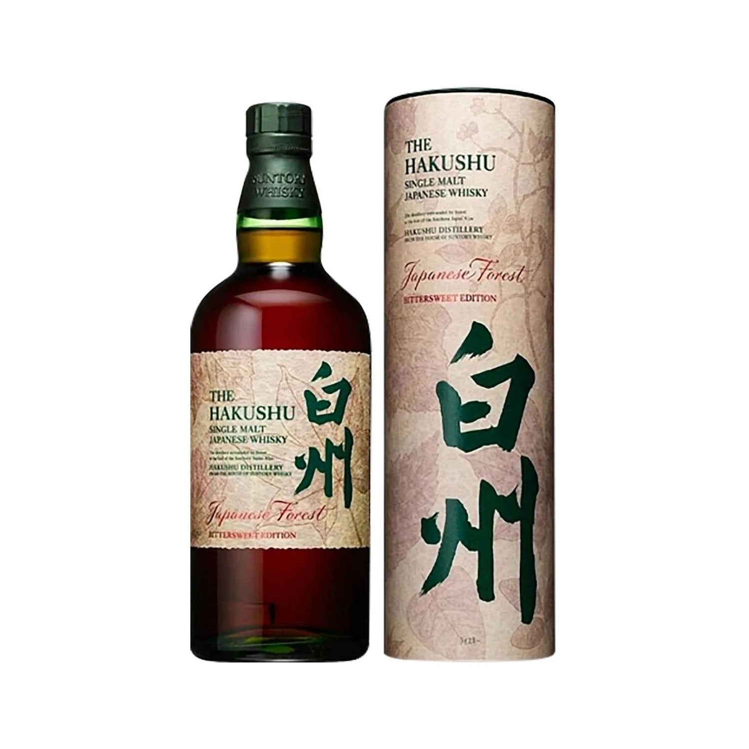 白州　SINGLE MALT JAPANESE WHISKY 700ml Hakushu Japanese Forest Bittersweet Edition Single Malt Whisky