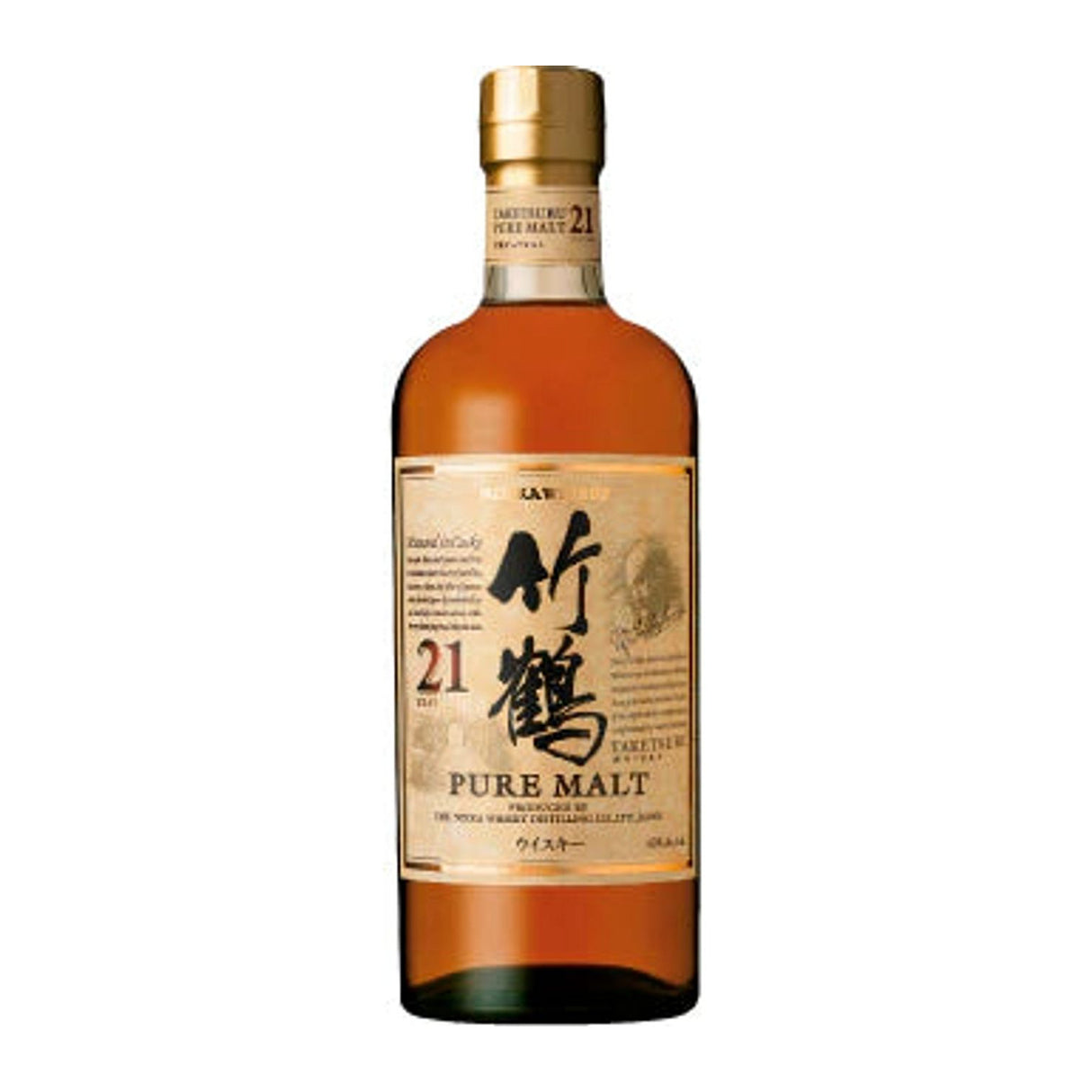 Nikka Taketsuru 21 Year Blended Malt Japanese Whisky 750ml