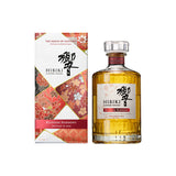 Hibiki Blossom Harmony 2024 Limited Edition Blended Japanese Whisky 700ml bottle