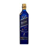 Johnnie Walker Blue Label X Diwali Limited Edition Blended Scotch Whisky 750ml bottle