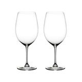 Engravable Crystal Wine Glasses - Set of 2 accessory