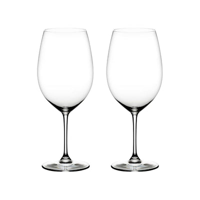 Engravable Crystal Wine Glasses – Set of 2