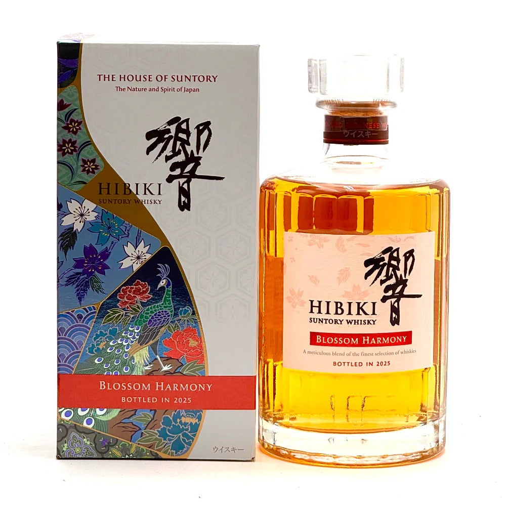 Hibiki Harmony Blossom Limited Edition Japanese Whisky 2025 700ml