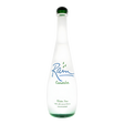 Rain Cucumber Vodka 750ml vodka bottle with frosted clear glass and green base tint, rounded green glass cap, and minimalist white label with blue and green lettering against a clean white background