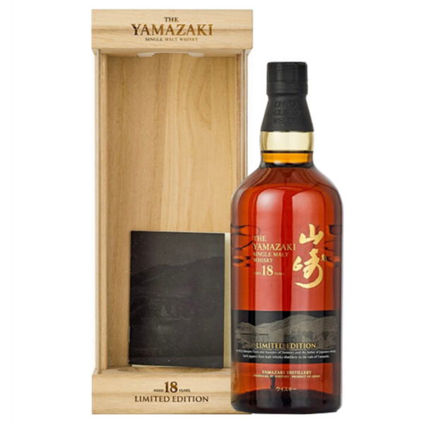 TheYamazaki18limitededition_gr TheYamazaki18limitededition_gr