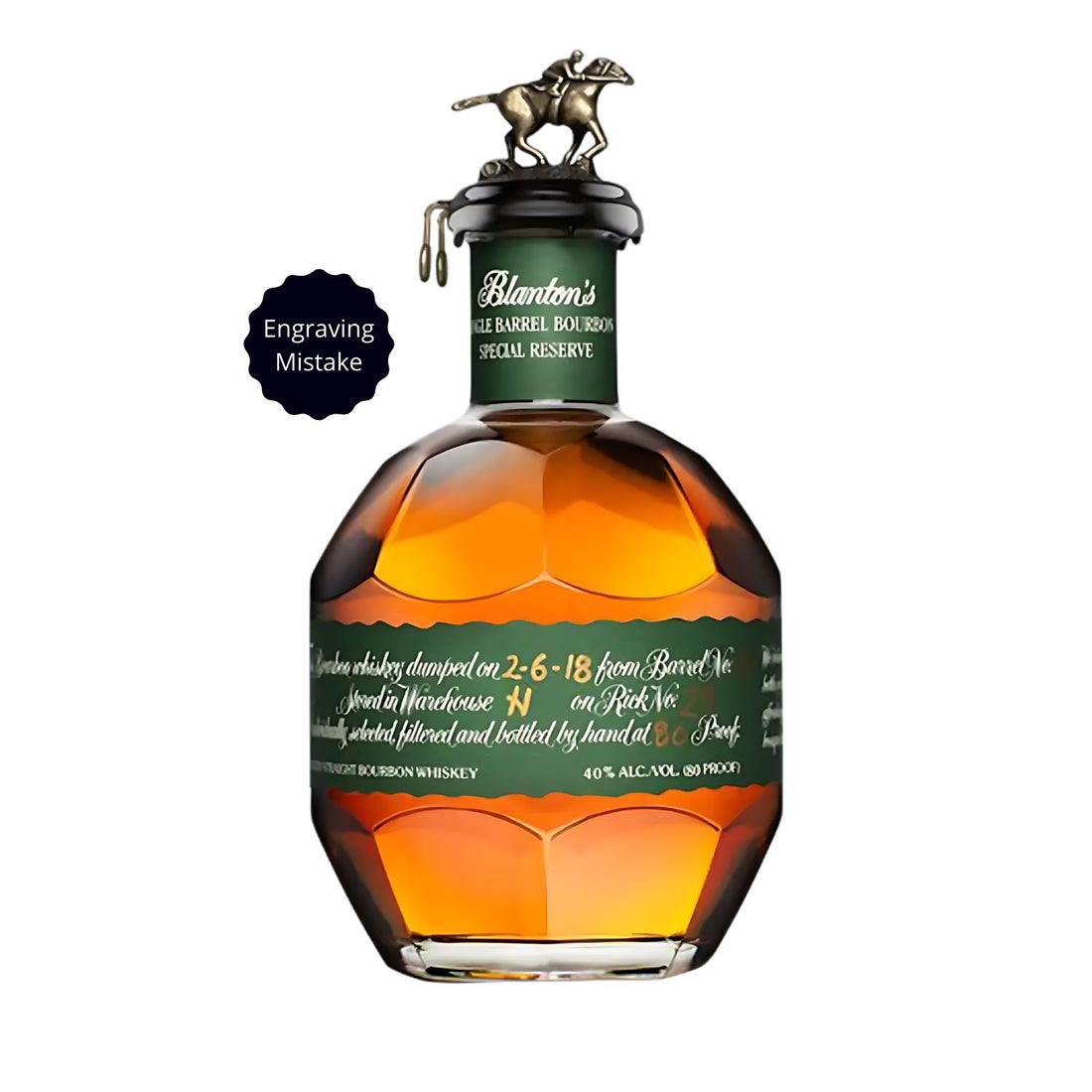 Blanton’s Special Reserve Green Label Bourbon – Engraving Mistake Bottle Deal (700ml)