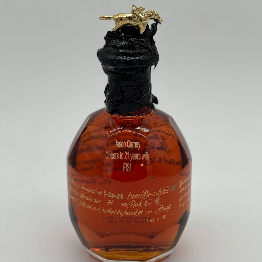 Pappy Van Winkle | Special Reserve 12yr Lot B