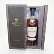 The Macallan Estate single malt Scotch whisky 750ml with presentation gift box on white studio background