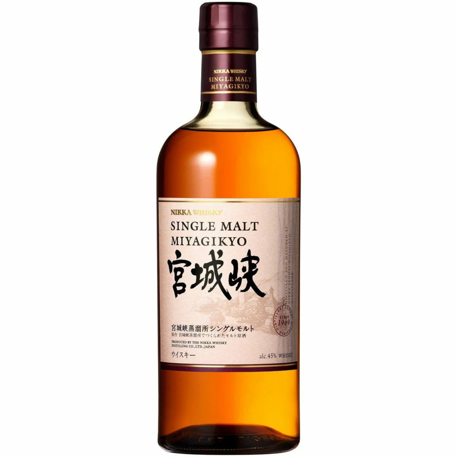 Bottle of Nikka Miyagikyo Single Malt Whisky on a white background