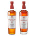 The Macallan Sherry Oak Bundle featuring 12 Year and 18 Year Single Malt Scotch Whisky 750ml bottles, both matured in sherry-seasoned European oak casks from Speyside Scotland