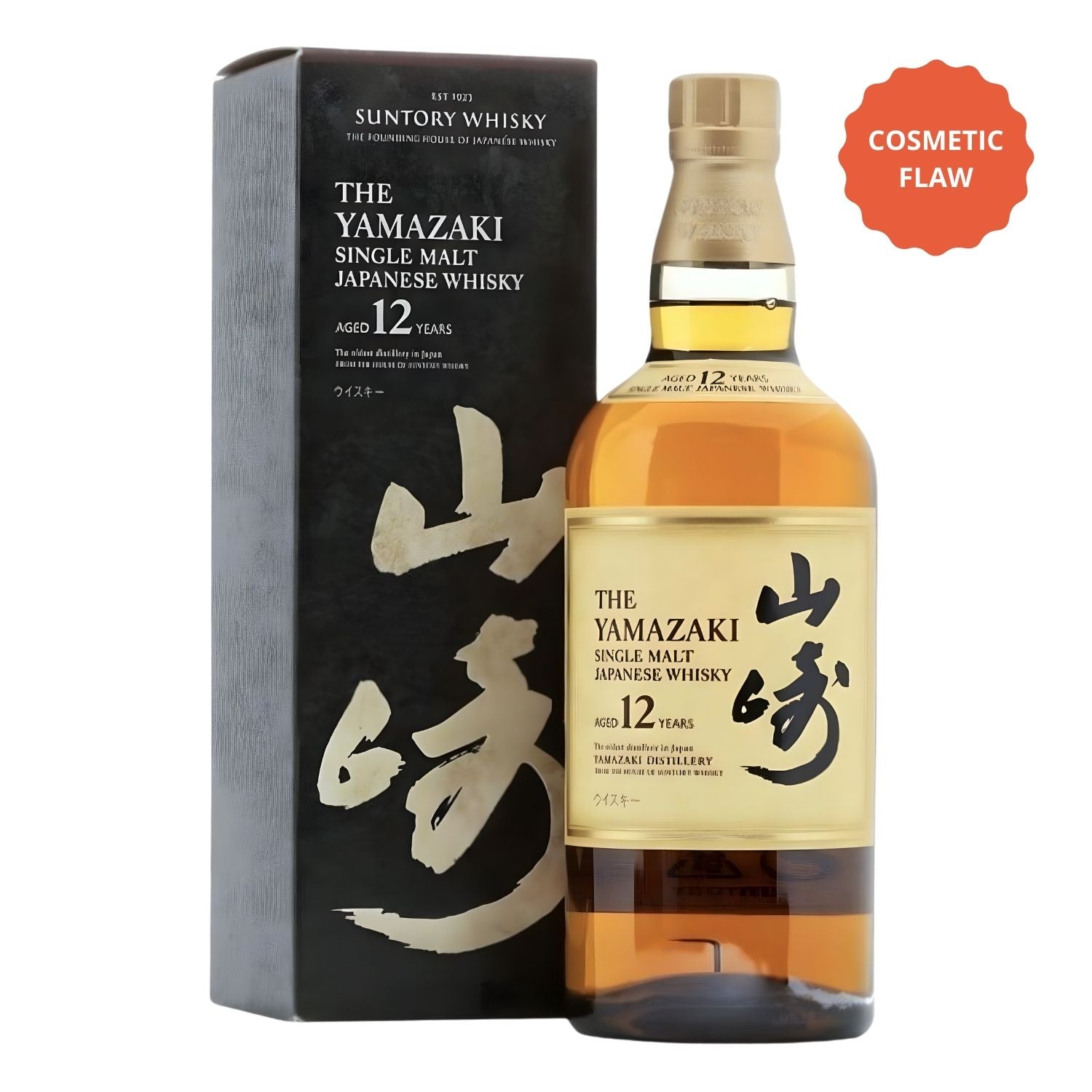 Yamazaki 12 Year Single Malt Japanese Whisky 750ml bottle, Mizunara oak aged Suntory whisky from Japan, Bloopers cosmetic flaw discount bottle