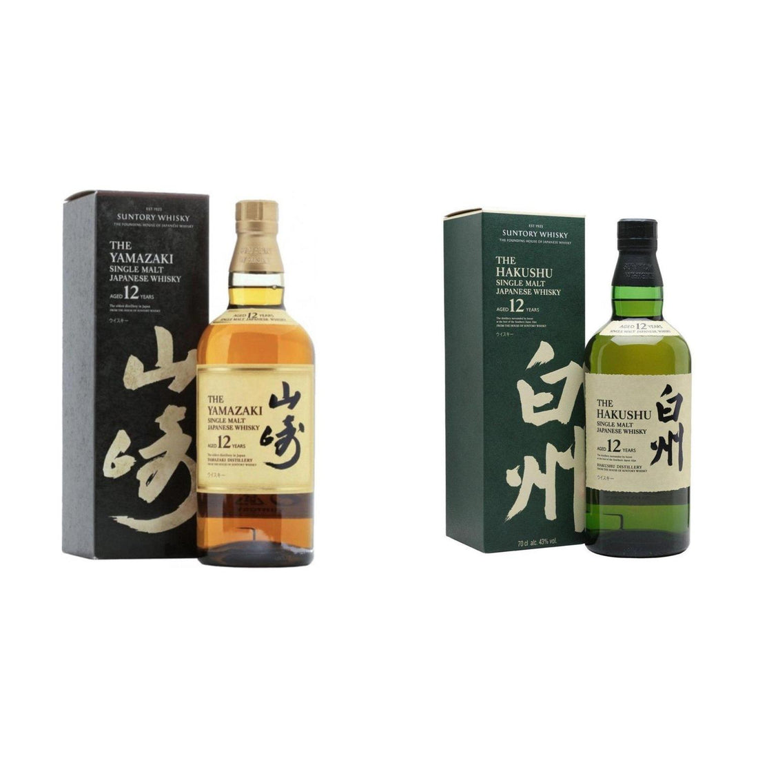 Two bottles of Japanese whisky, Yamazaki and Hakushu, with their packaging on a white background.