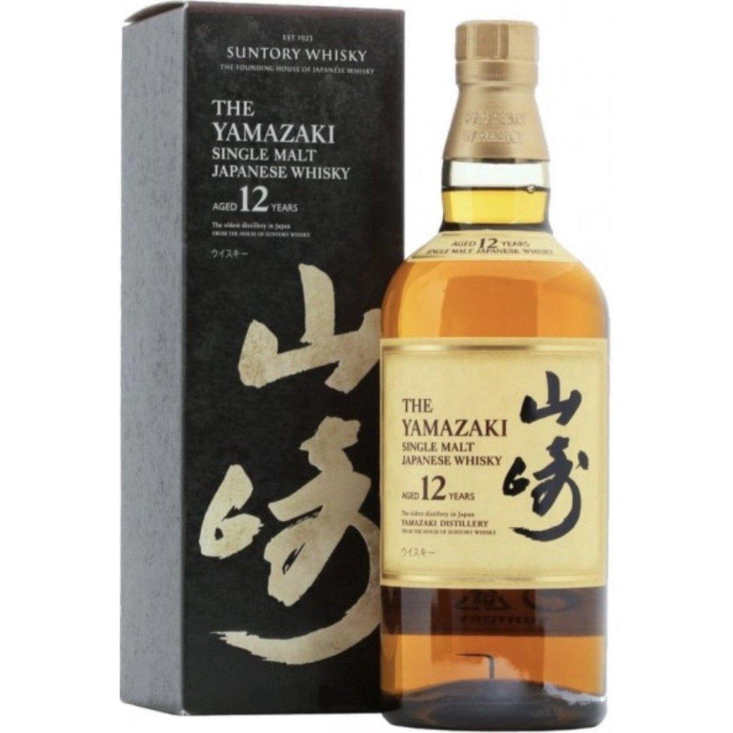 A bottle of The Yamazaki 12 Year Old Japanese Whisky, with its packaging box, displaying the product name and age.